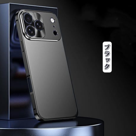 「326」iphone17/17pro ケース シンプル 高級 iphone16/15 ケース マット質感 アルミニウム合金