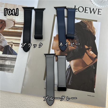 【数量限定】人気を誇る「apple watchバンド」半額SALE‼️