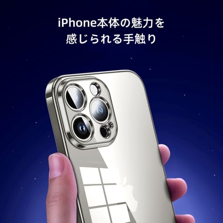 「214」iphone17/17pro クリアケース 黄ばまない iphone16 ケース おしゃれ お揃い