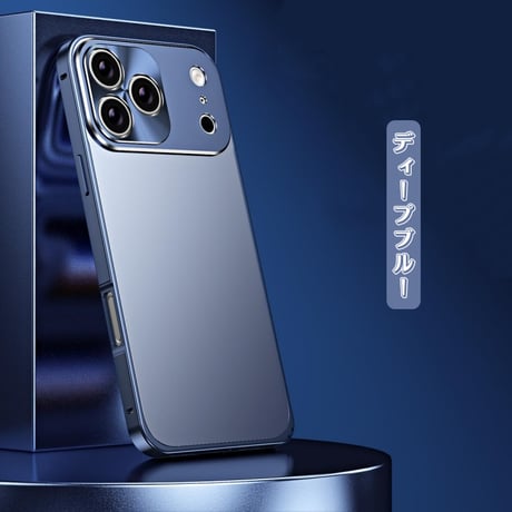 「326」iphone17/17pro ケース シンプル 高級 iphone16/15 ケース マット質感 アルミニウム合金