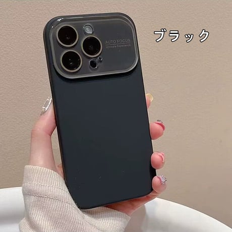 「067」iphone シリコン ケース  カメラ保護 iphone14/13 ケース 大人 可愛い シンプル