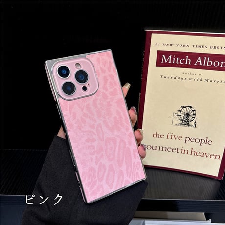 「427」iphone ヒョウ 柄 ケース スクエア型 iphone17/16 ケース おしゃれ レオパード