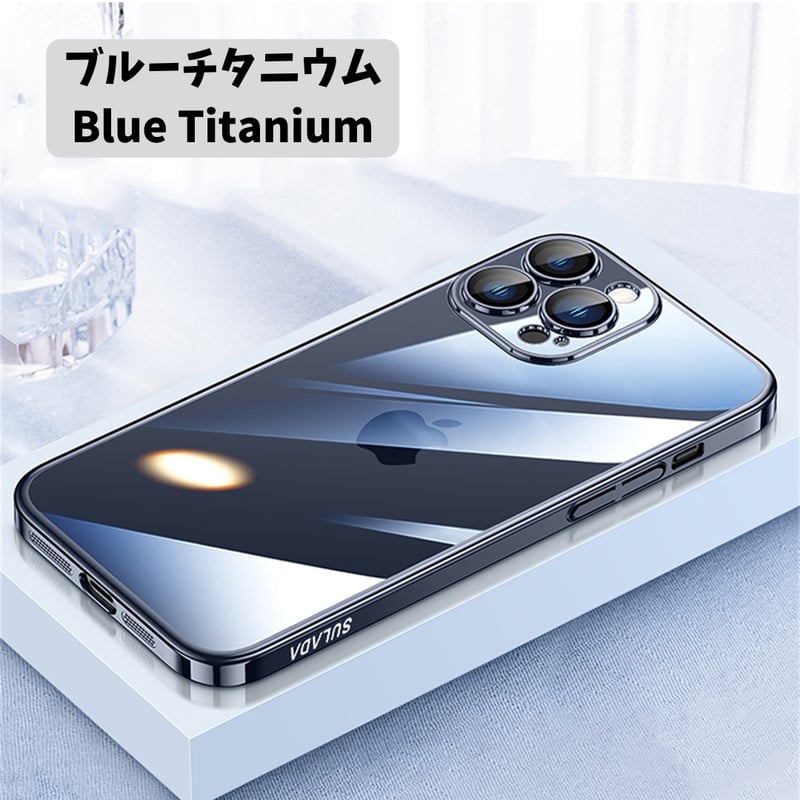 246」iphone17/17pro/16 クリアケース おすすめ iphoneケース カメ