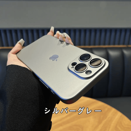 「149」マット質感 iphone17/16/15 ケース カメラフィルム付き iphoneケース 指紋防止