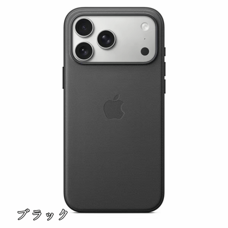 「463」magsafe対応 iphone17pro/17promax テックウーブンケース 高級感