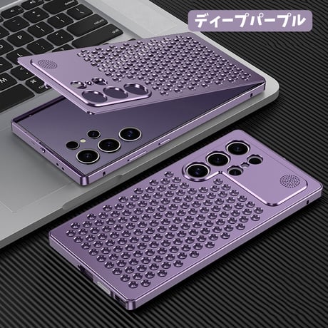 「491」iphone17pro/17promax ケース アルミニウム合金 スマホケース 放熱 アロマタブレット付き
