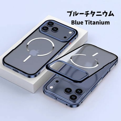 「453」メタルフレーム iphone17pro/17promax ケース 半透明PCパネル magsafeケース 軽い 放熱