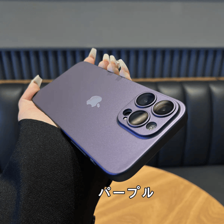 「149」マット質感 iphone17/16/15 ケース カメラフィルム付き iphoneケース 指紋防止