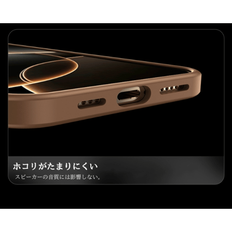 「397」マグセーフ ケース iphone17/16/15pro ケース マット 半透明 指紋防止