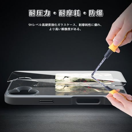 「161」アプリで自由にDIY！電子 ペーパー iphone ケース E-Inkディスプレイ搭載 iphone16/15 ケース 流行り