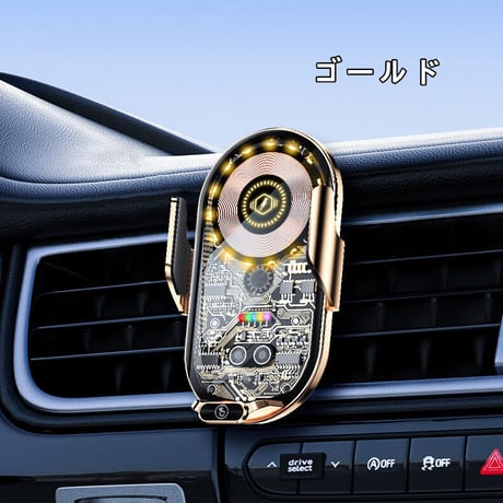 「074」車 スマホホルダー 充電 車 ワイヤレス充電 置くだけ充電 自動開閉 落ちない