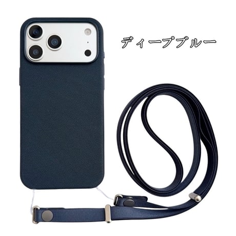 「469」iphoneテックウーブンケース ショルダー iphone17/17pro magsafe対応ケース 耐衝撃 人気