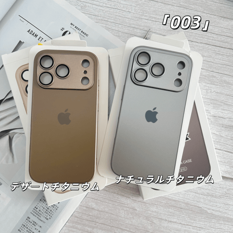【在庫一掃半額セール！】カメラフィルム付き おしゃれ iPhone17/17promaxケース