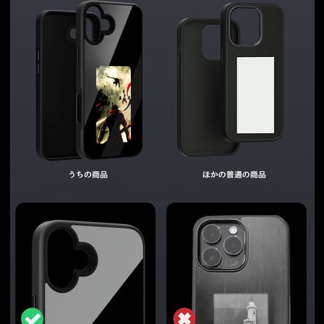 「161」アプリで自由にDIY！電子 ペーパー iphone ケース E-Inkディスプレイ搭載 iphone16/15 ケース 流行り