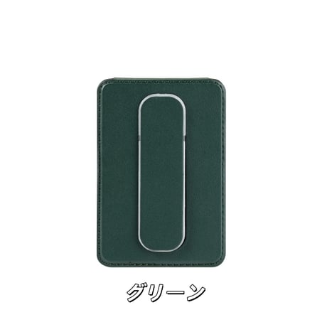 「514」magsafe カード ケース スタンド付き スマホ マグネット ケース magsafe ウォレット おすすめ