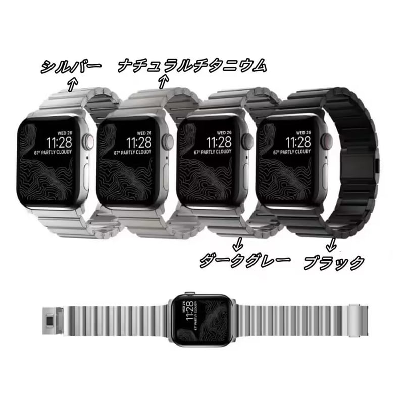 169」アップル ウォッチ バンド メンズ おしゃれ apple watch 169」アップル ウォッチ バンド メンズ おしゃれ apple watch