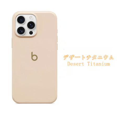 「390」iphone ケース 衝撃 に 強い かわいい iphone 軽い ケース お揃い