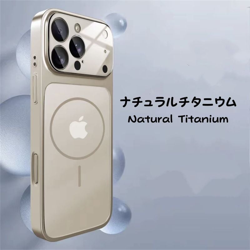 iPhoneケース 451」iphone17pro/air ガラスケース マット質感 iphone ケース オレ