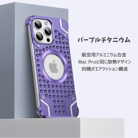 「219」iphoneケース 放熱 軽い iphone ケース 耐衝撃 男女兼用