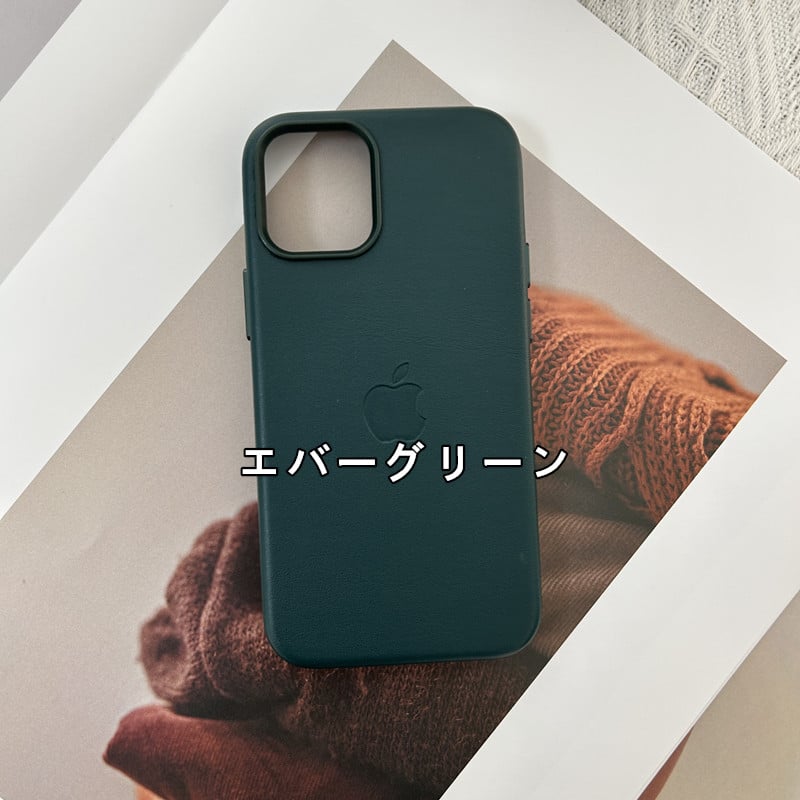 024」iphone17/16/15 magsafe対応ケース レザー iphone ケース