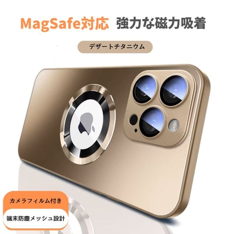 「282」iphone16/15 ケース magsafe iphone ガラスケース 衝撃に強い おしゃれ