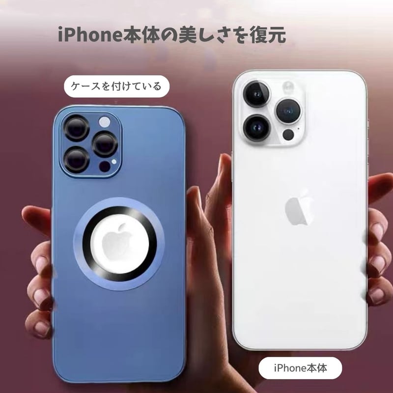282」iphone16/15 ケース magsafe iphone ガラスケース 衝撃に強