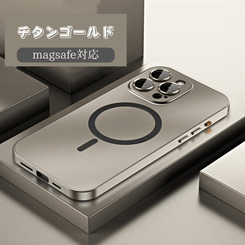 337」時間限定30％オフセール！iphone17/air ケース magsafe 高級 i