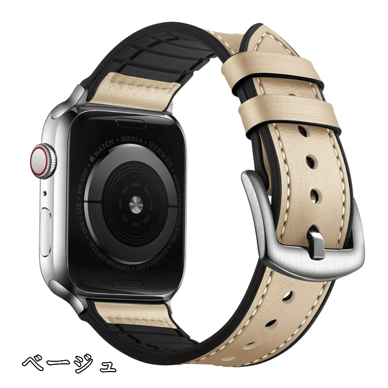 オマケ付き）Apple Watch Series 4 おしい LTE 40mm NIKE