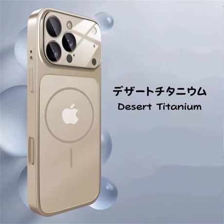 「451」iphone17pro/air ガラスケース マット質感 iphone ケース オレンジ かわいい