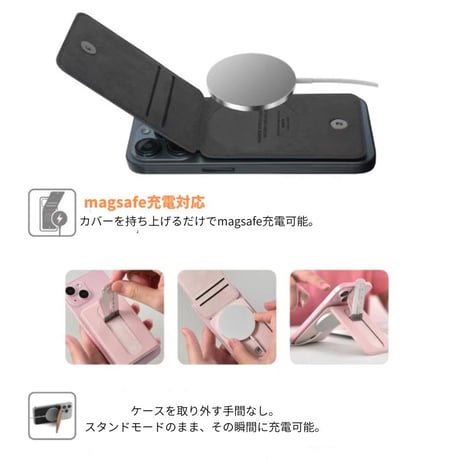 「514」magsafe カード ケース スタンド付き スマホ マグネット ケース magsafe ウォレット おすすめ