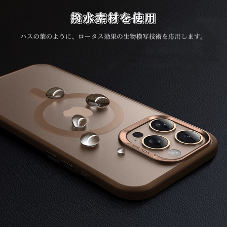 「397」マグセーフ ケース iphone17/16/15pro ケース マット 半透明 指紋防止