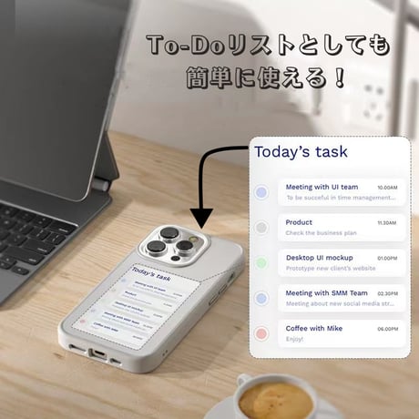 「375」アプリで自由にDIY！電子 ペーパー iphone ケース E-Inkディスプレイ搭載 iphone16/15 ケース