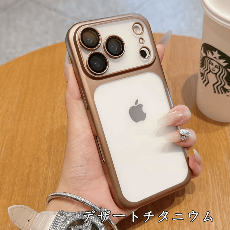 68c4cec15b1e9197c0bc8a0c