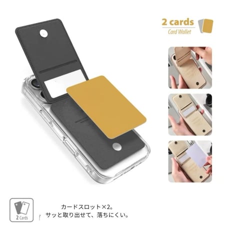「514」magsafe カード ケース スタンド付き スマホ マグネット ケース magsafe ウォレット おすすめ