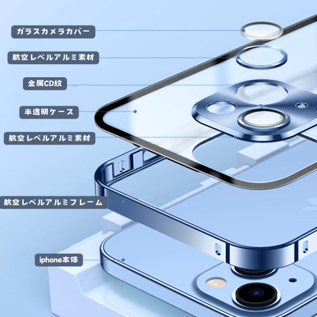 「340」半透明 iphone16pro ケース カメラフィルム付き iphone15/14 ケース 耐衝撃 おしゃれ