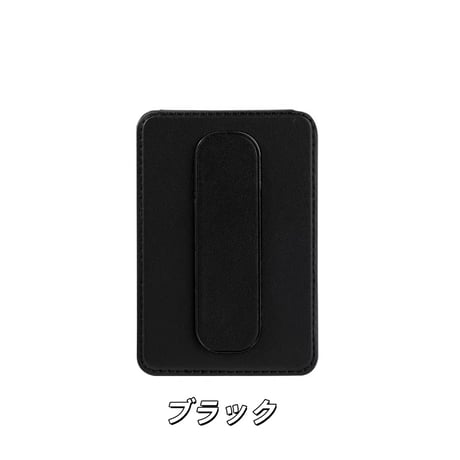 「514」magsafe カード ケース スタンド付き スマホ マグネット ケース magsafe ウォレット おすすめ