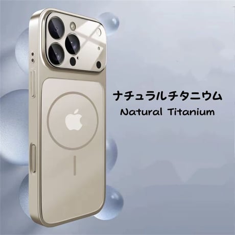 爆発人気商品 iphone17/17proマットガラスケース 一部入荷済み