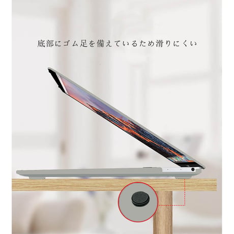 「153」macbook air ケース おしゃれ 13インチ pc カバー ノート パソコン の カバー