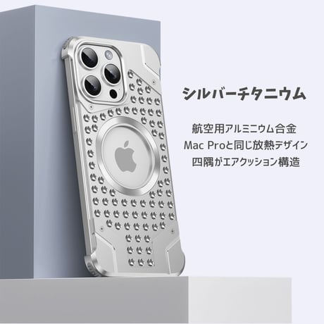 「219」iphoneケース 放熱 軽い iphone ケース 耐衝撃 男女兼用