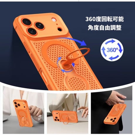 「516」iphoneケース 放熱 360度回転スタンド magsafe 対応 ケース おすすめ