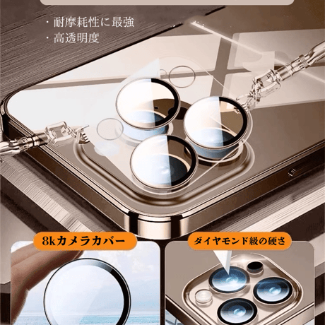 「246」iphone17/17pro/16 クリアケース おすすめ iphoneケース カメラ保護 おしゃれ