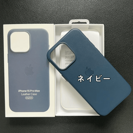 「024」iphone17/16/15 magsafe対応ケース レザー iphone ケース シンプル 高級 感