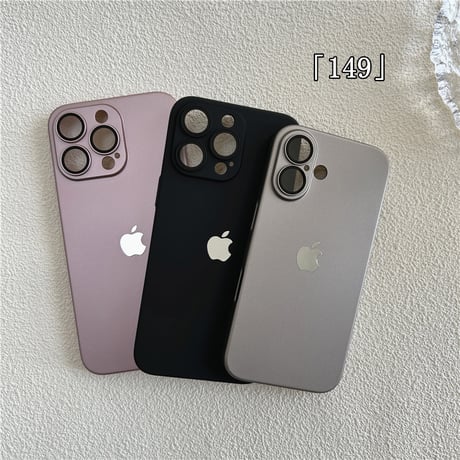 残り僅か！人気iPhoneケース「在庫一掃」半額セール中！