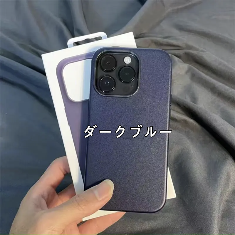 024」iphone17/16/15 magsafe対応ケース レザー iphone ケース