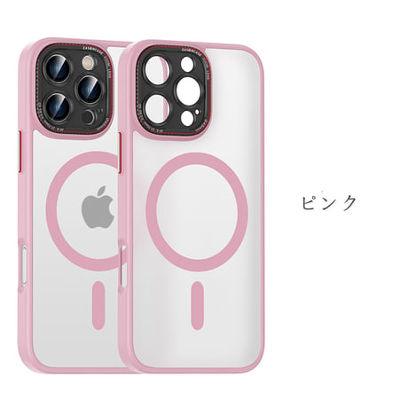 「173」Easoncase iphone17/16 ケース 耐 衝撃 magsafe ケース iphone15/14 ケース 指紋防止