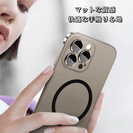 「337」時間限定30％オフセール！iphone17/air ケース magsafe 高級 iphone16/15 ケース マット質感 アルミニウム合金