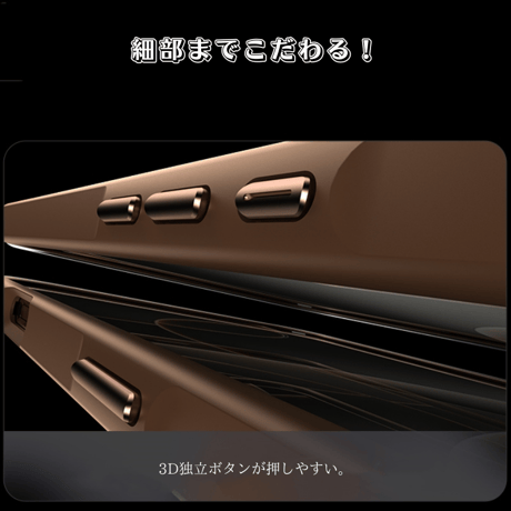 「397」マグセーフ ケース iphone17/16/15pro ケース マット 半透明 指紋防止
