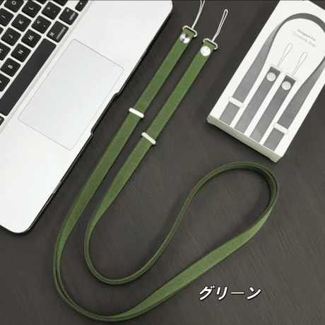 「511」iphoneショルダーストラップ クロスボディストラップ スマホケース ストラップ おしゃれ 紛失防止