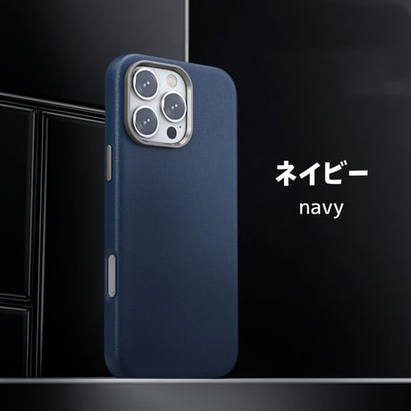 「269」マグセーフケース iphone16/16plus ケース レザー 耐衝撃 iphone ケース 指紋・汚れつきにくい