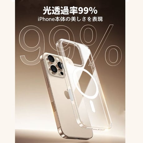 「395」magsafe クリア ケース iphone17/17pro ケース おしゃれ カメラコントロールカバー付き